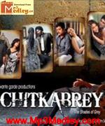 Chitkabrey Shades OfGrey 2011 song download